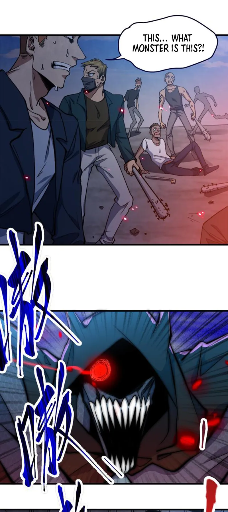 Page 21 of Chapter 4
