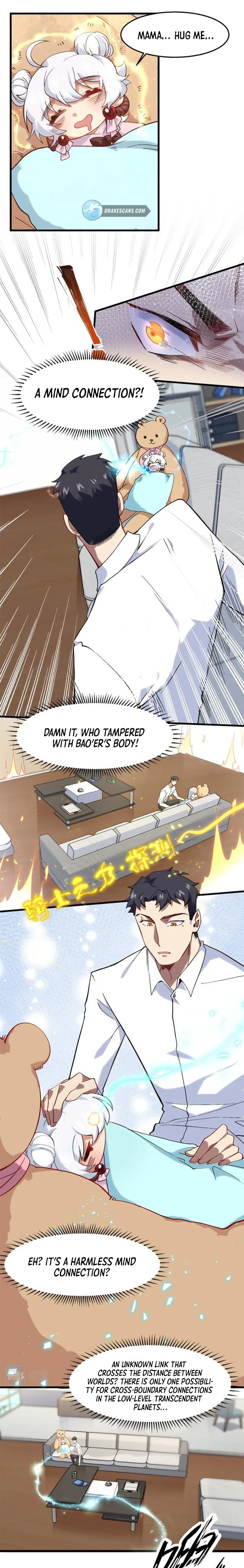 Page 17 of Chapter 7