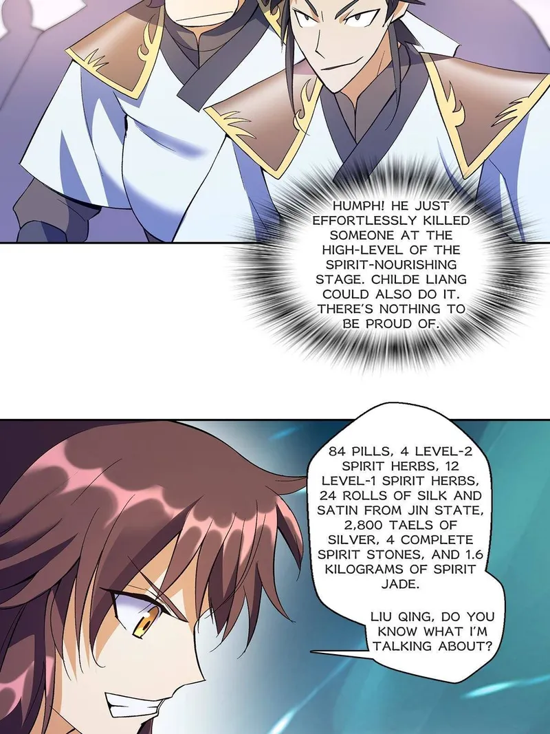 Page 17 of Chapter 12