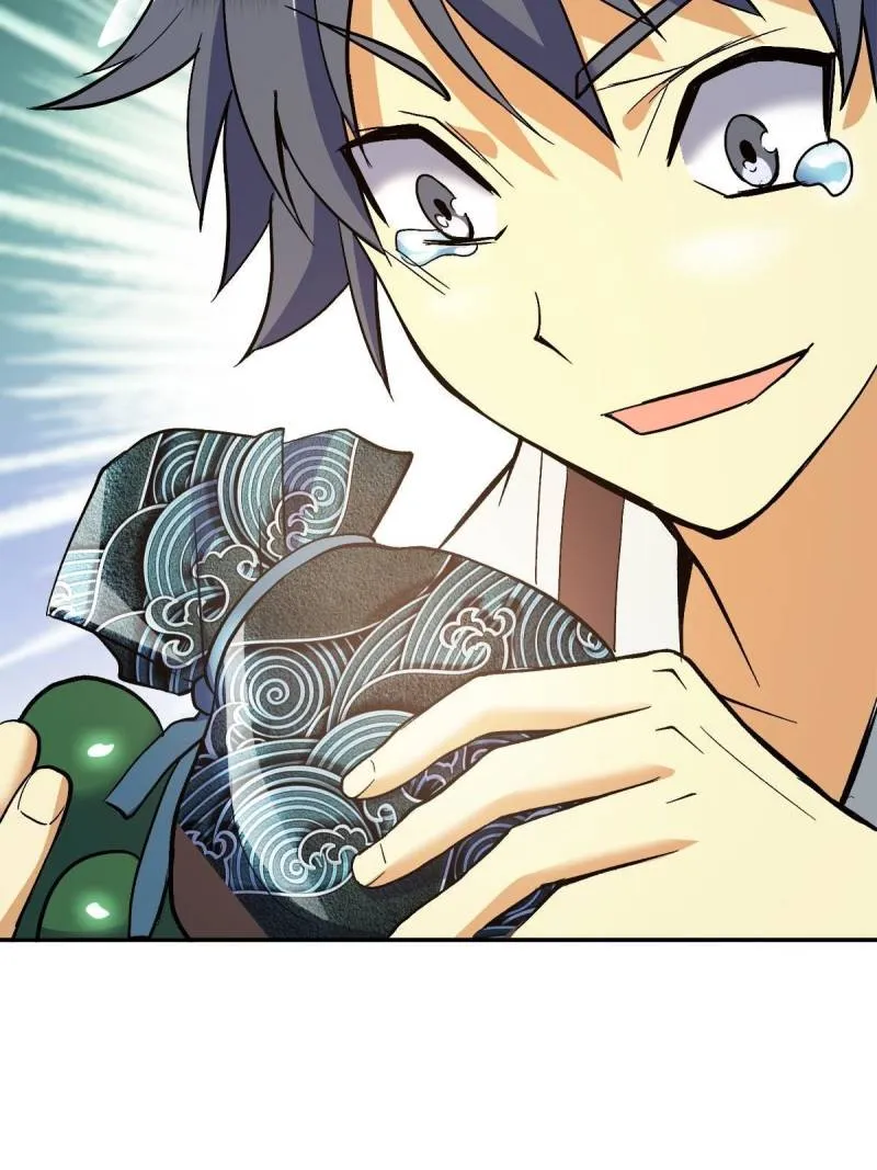 Page 20 of Chapter 17