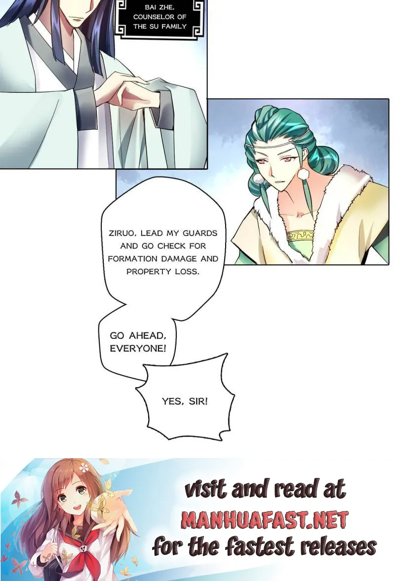 Page 18 of Chapter 25