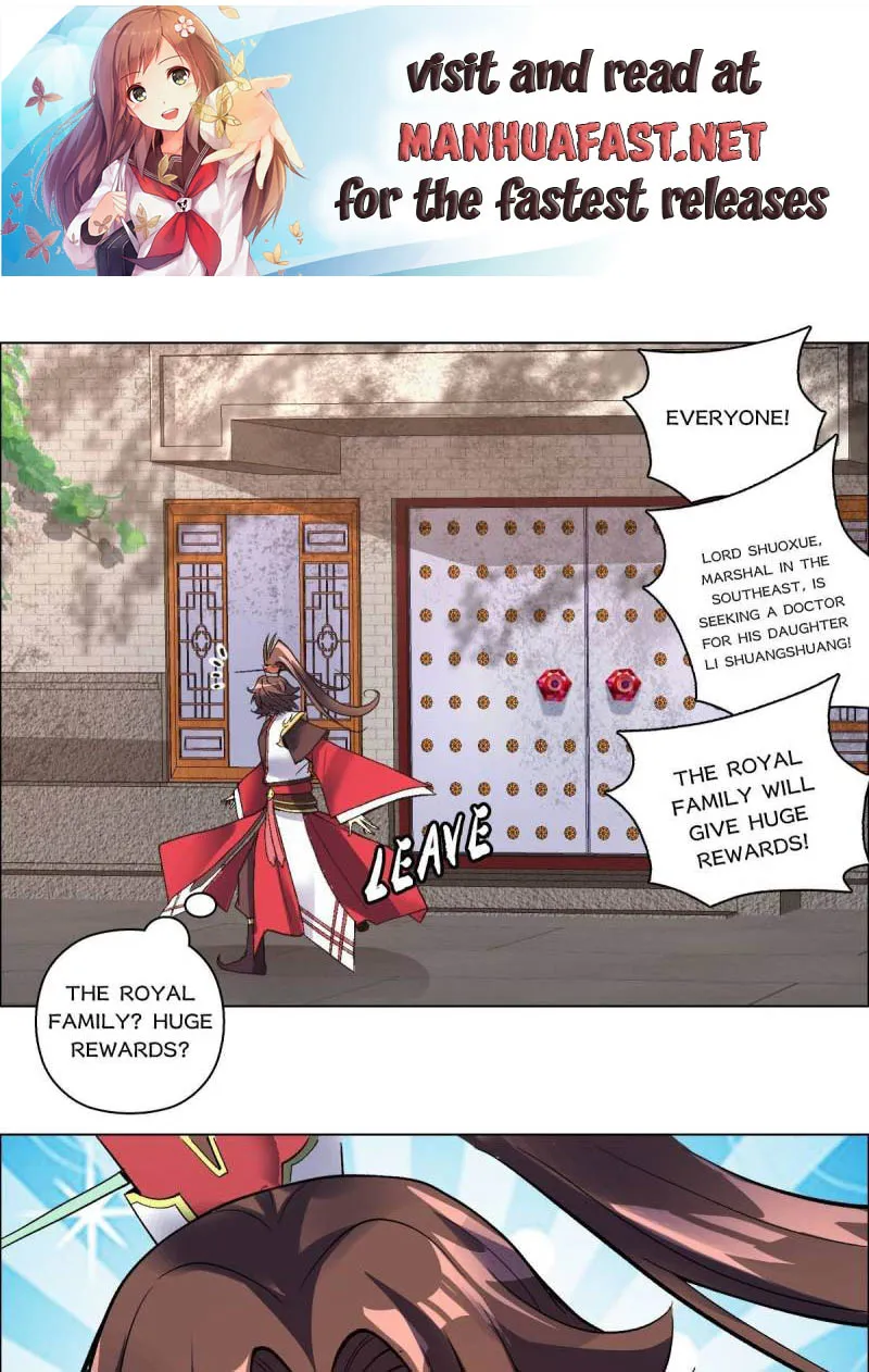 Page 1 of Chapter 27