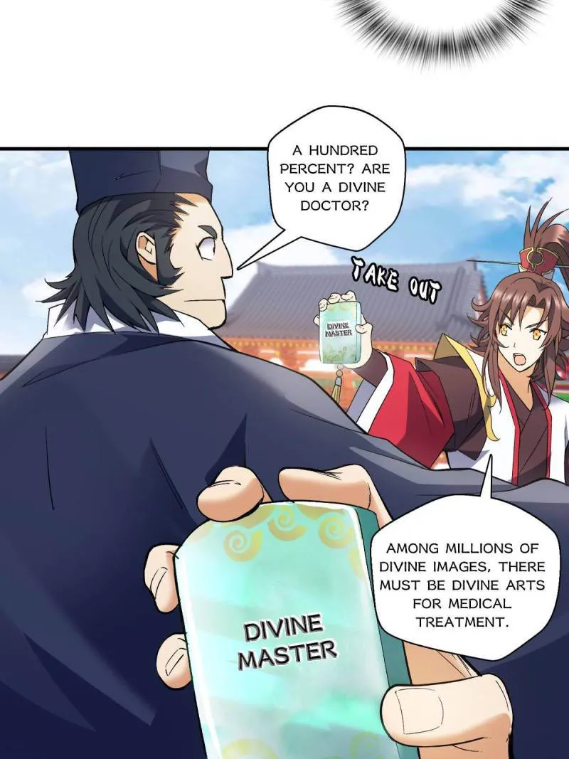 Page 12 of Chapter 27