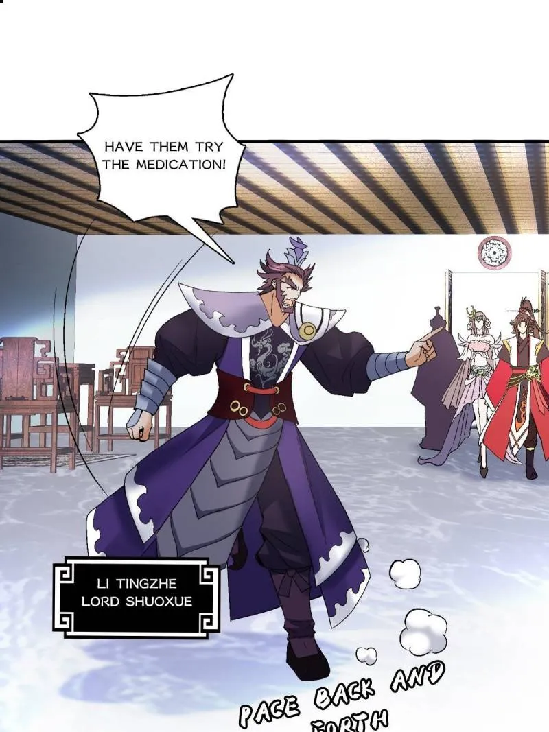 Page 35 of Chapter 27