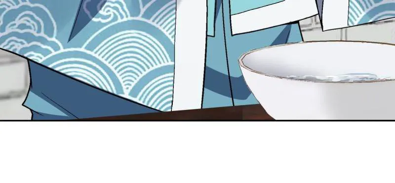 Page 34 of Chapter 30