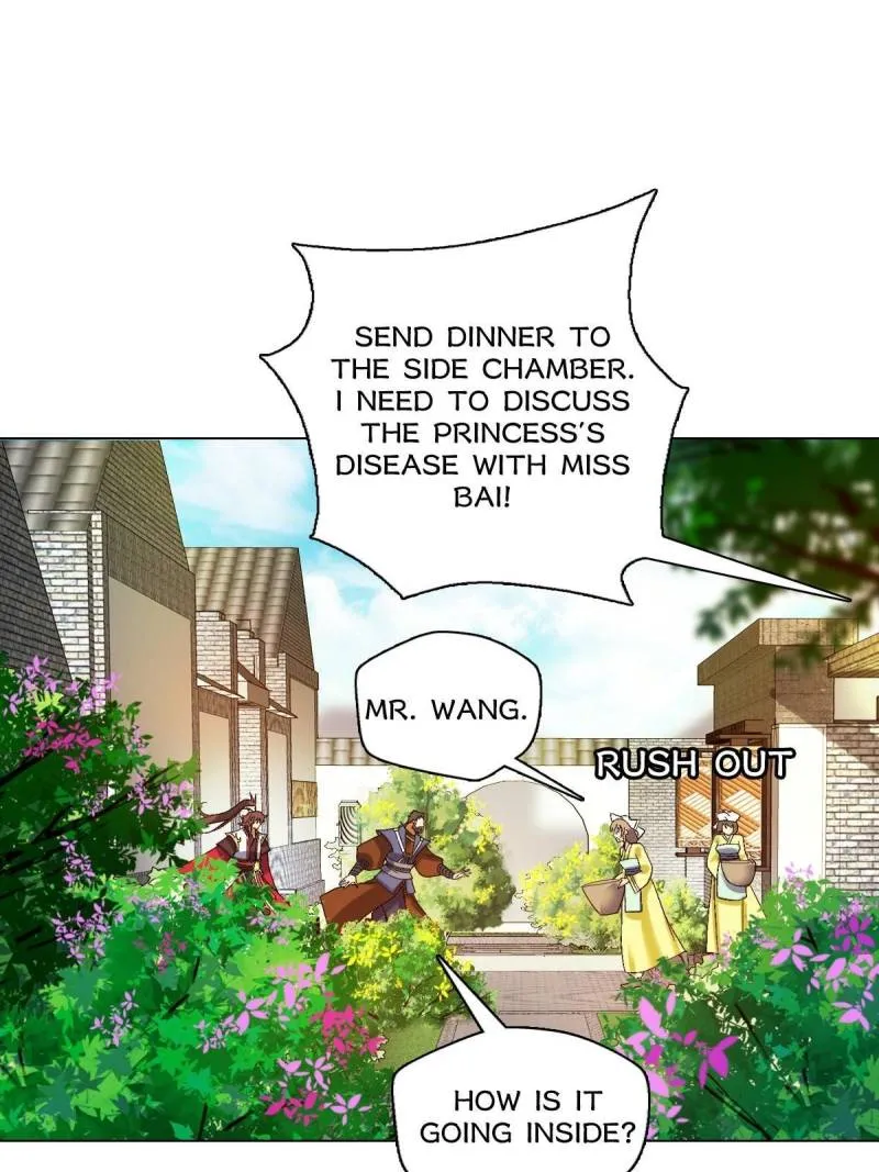 Page 30 of Chapter 32