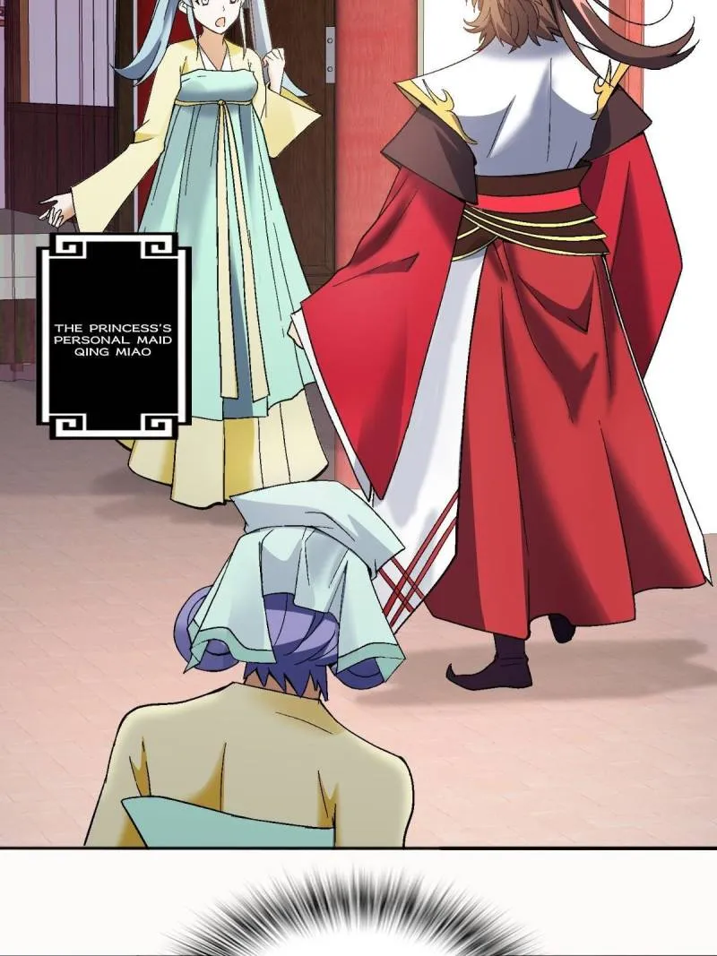 Page 12 of Chapter 33