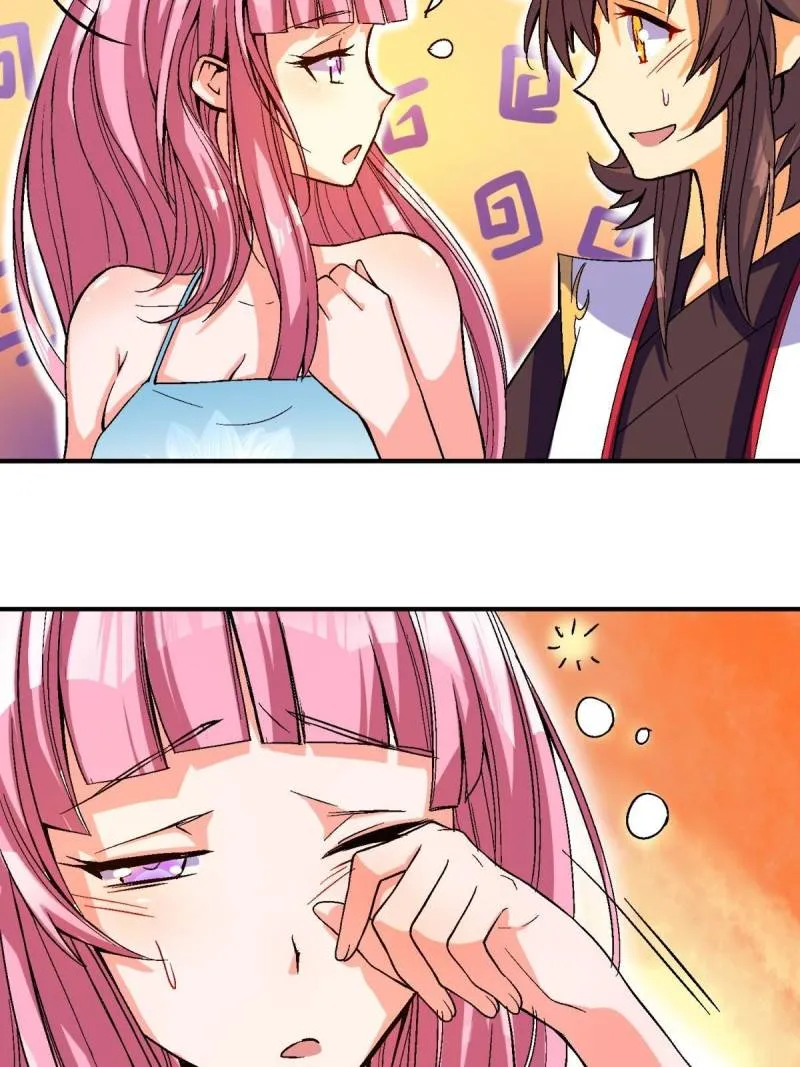 Page 51 of Chapter 34