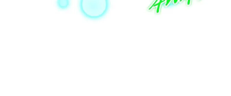 Page 53 of Chapter 38