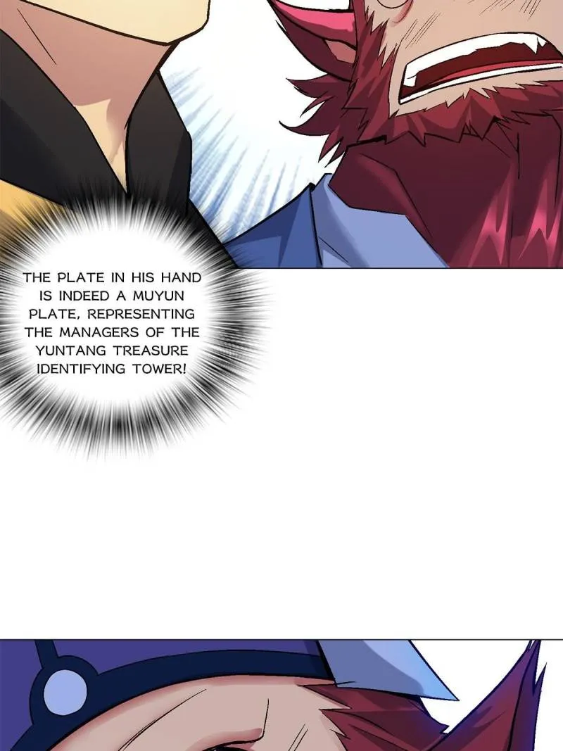 Page 17 of Chapter 42