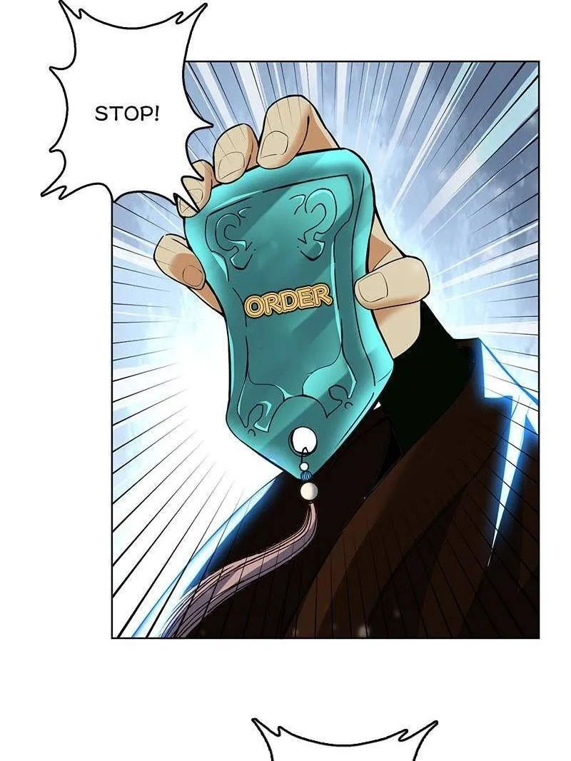 Page 2 of Chapter 5