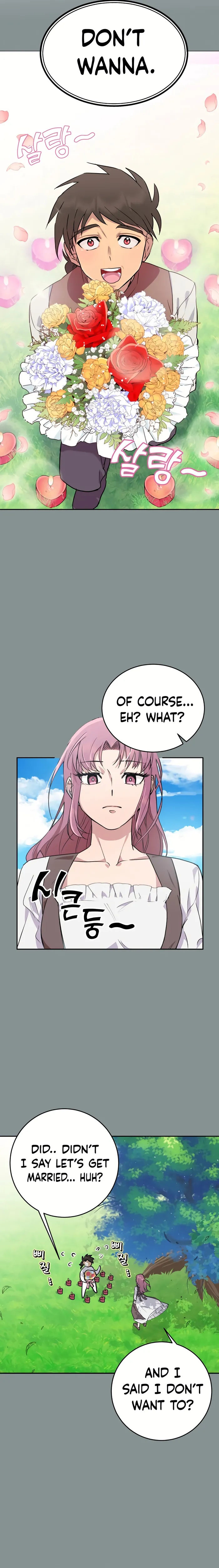 Page 7 of Chapter 1