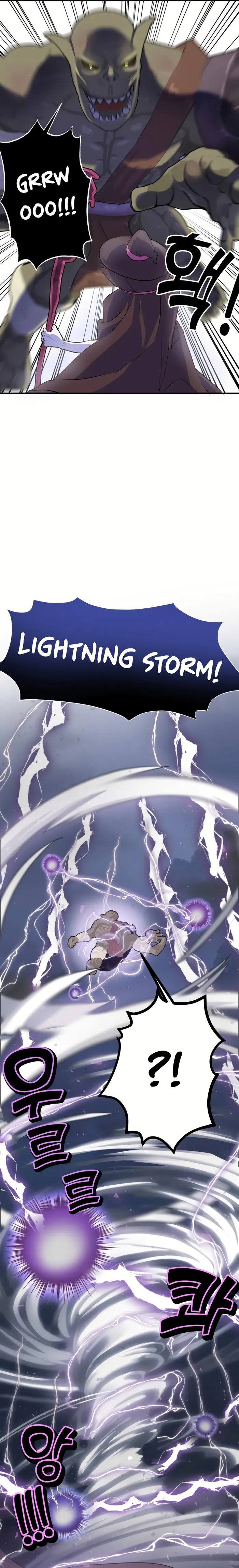 Page 17 of Chapter 1