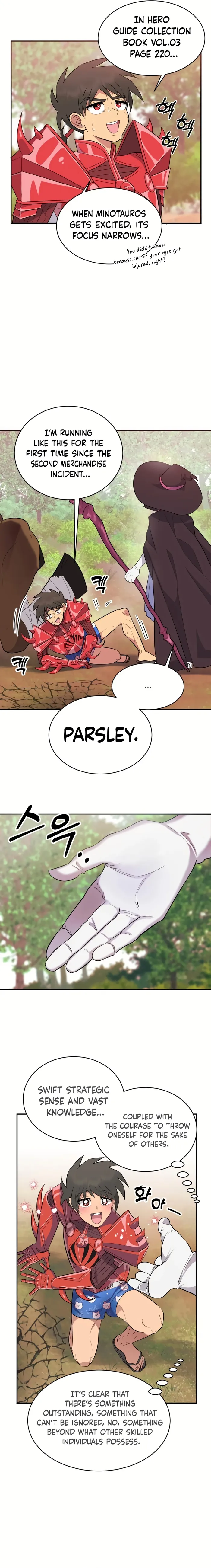 Page 26 of Chapter 2