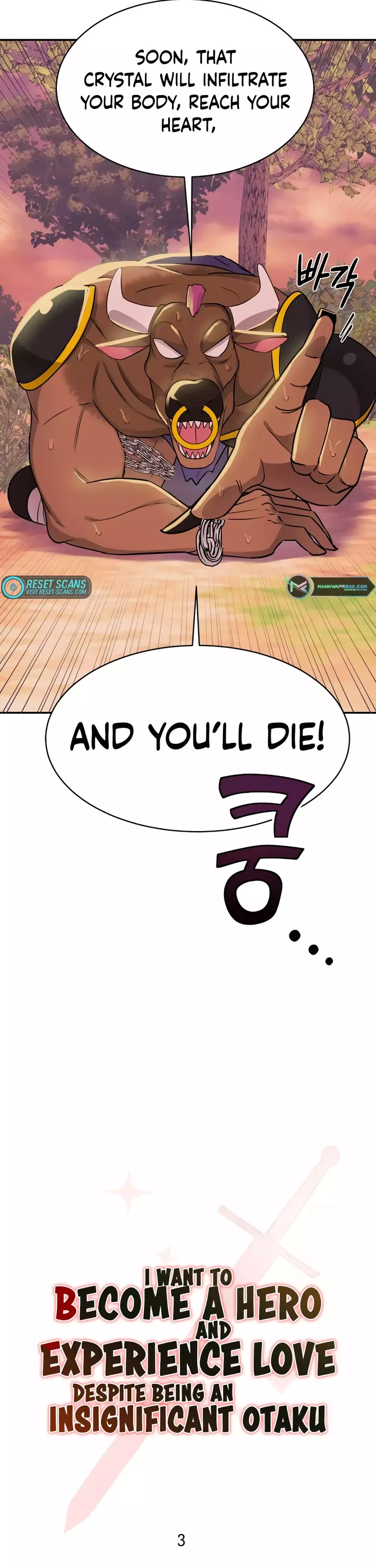 Page 3 of Chapter 3
