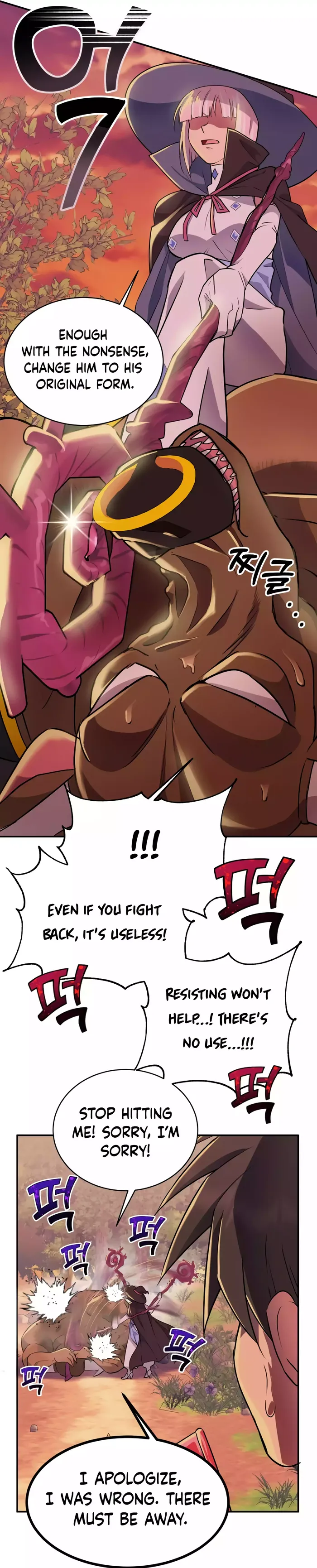 Page 7 of Chapter 3