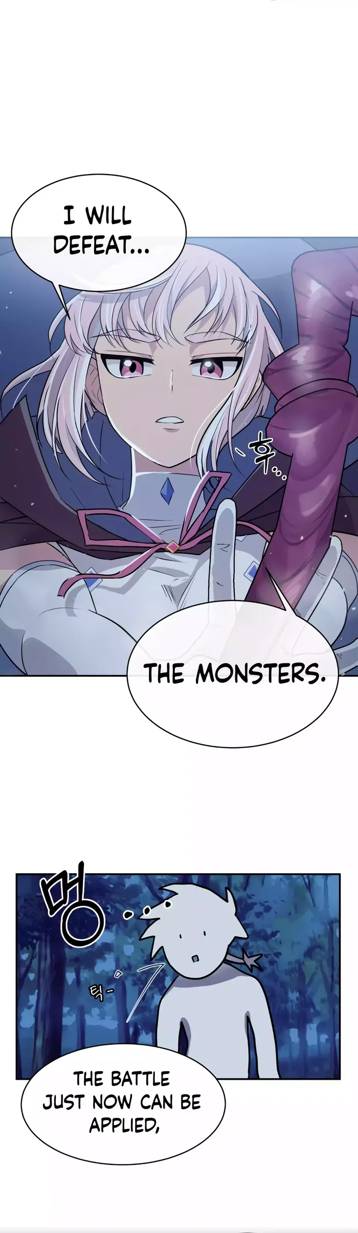 Page 24 of Chapter 3