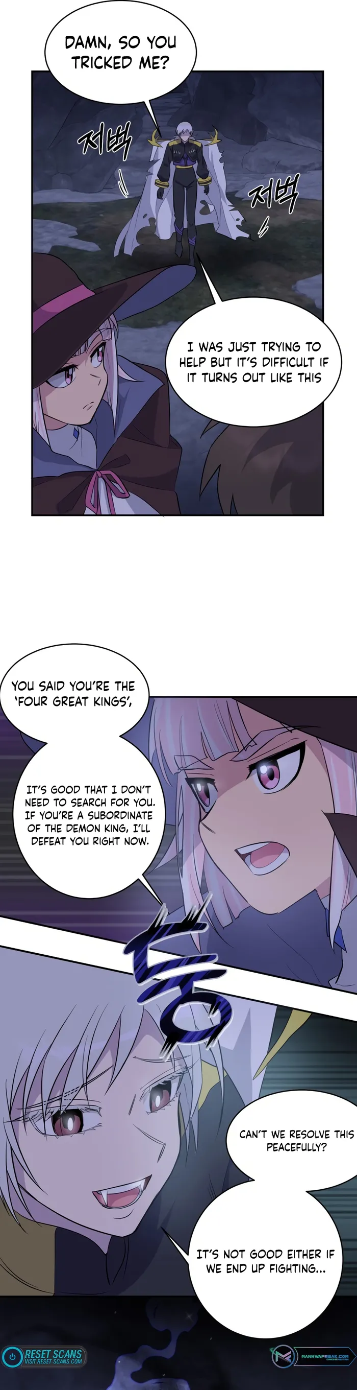 Page 24 of Chapter 4