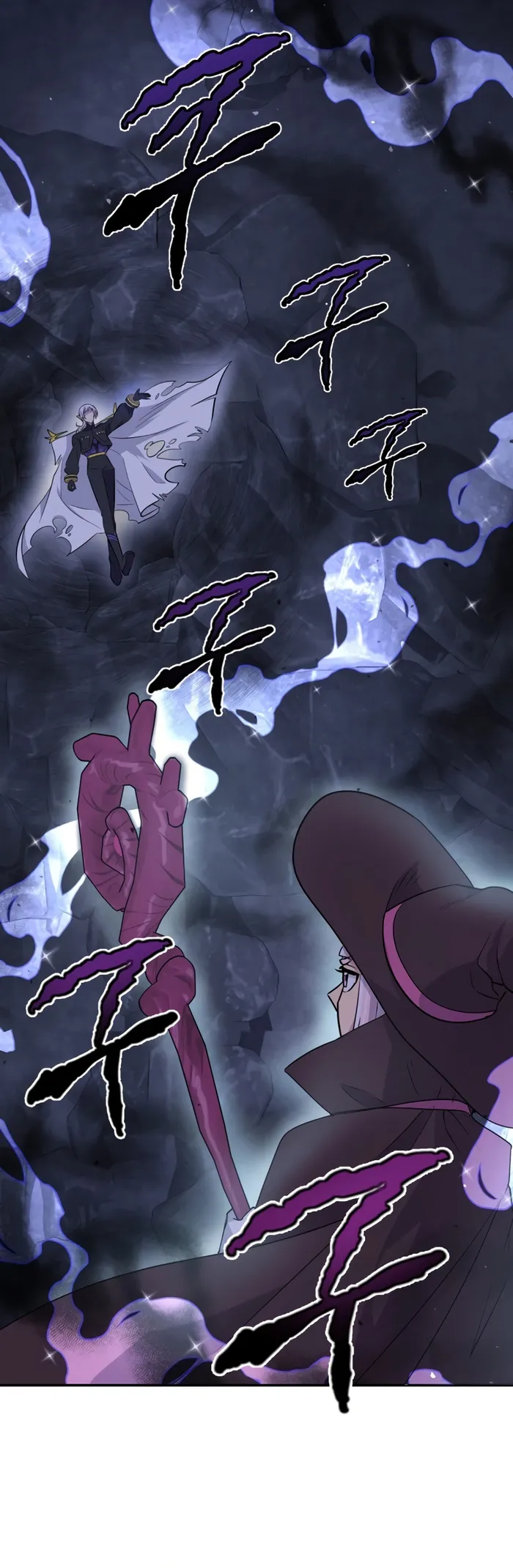 Page 25 of Chapter 4