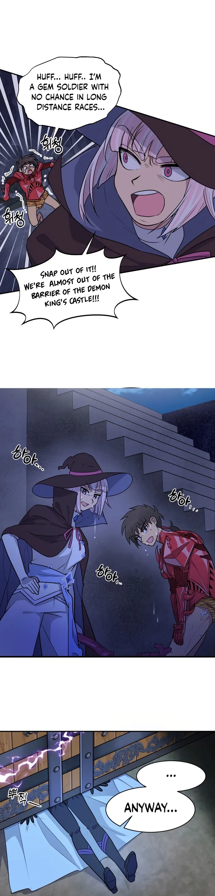 Page 33 of Chapter 4