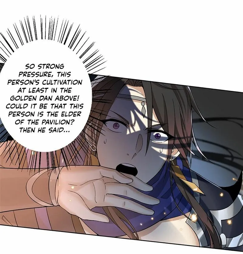 Page 17 of Chapter 1