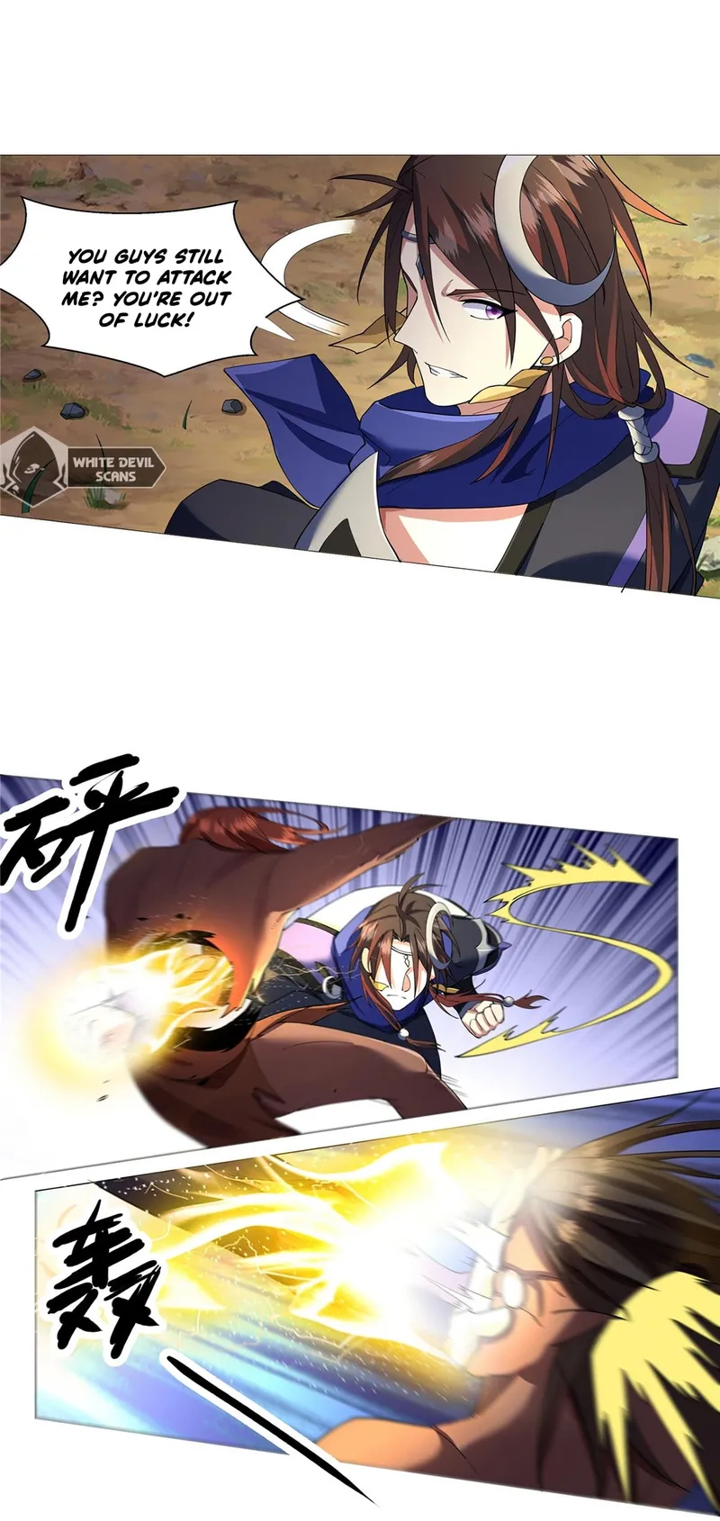 Page 7 of Chapter 5
