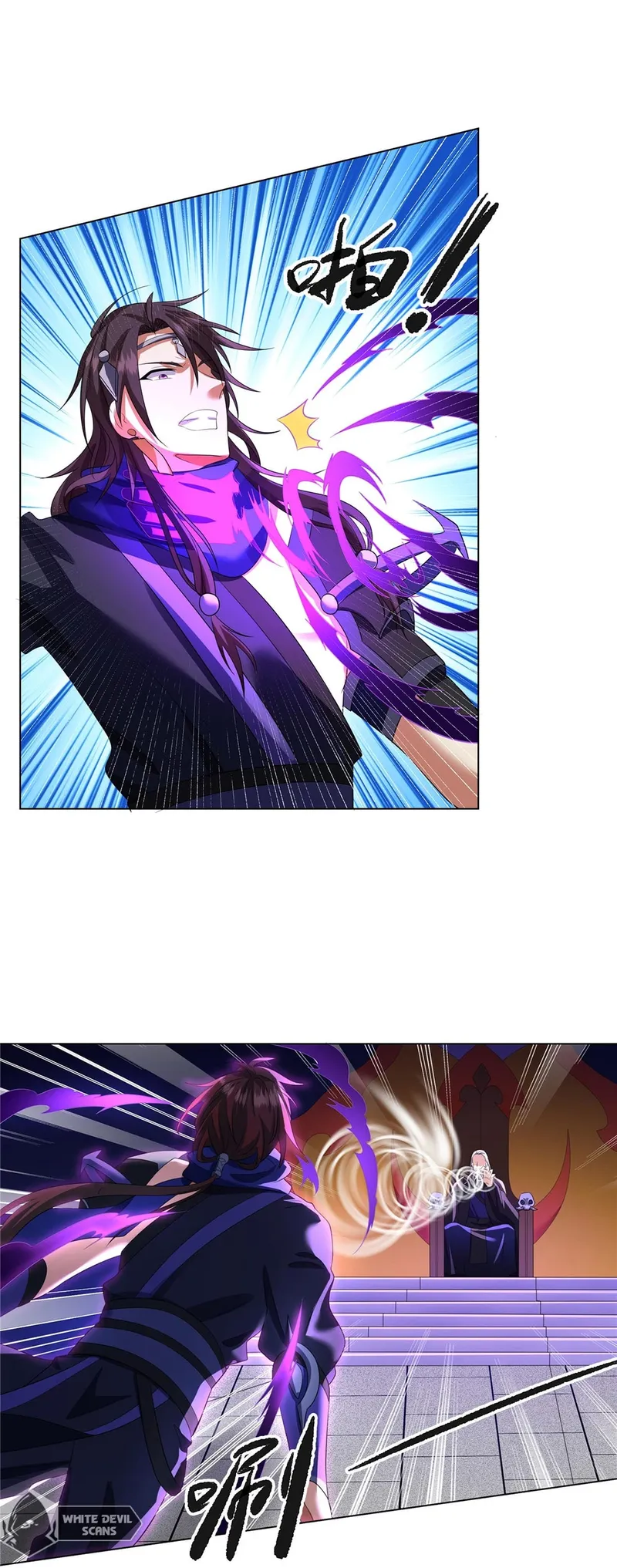 Page 13 of Chapter 7