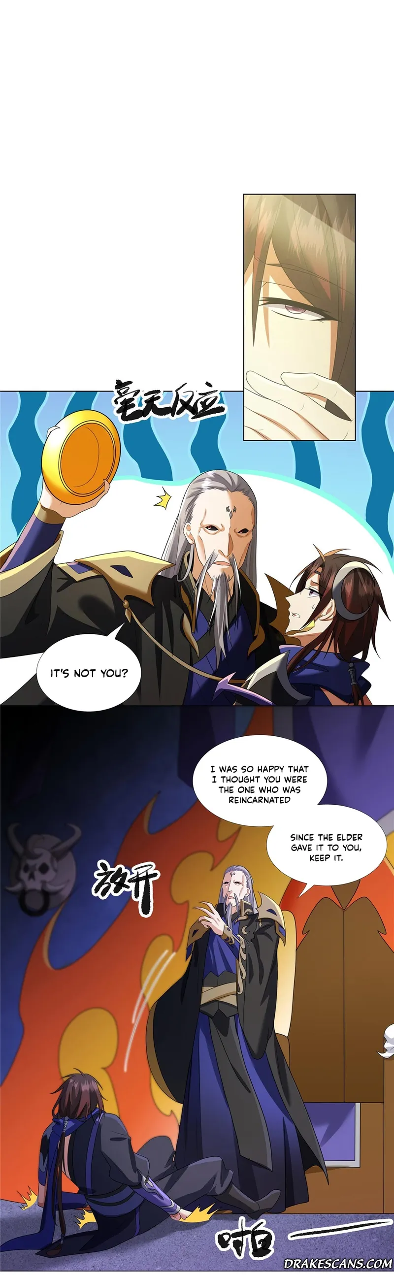 Page 3 of Chapter 8