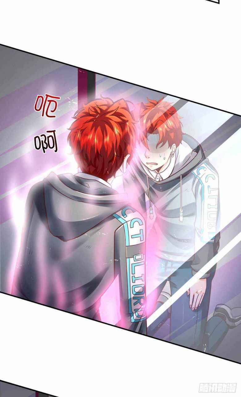 Page 10 of Chapter 12