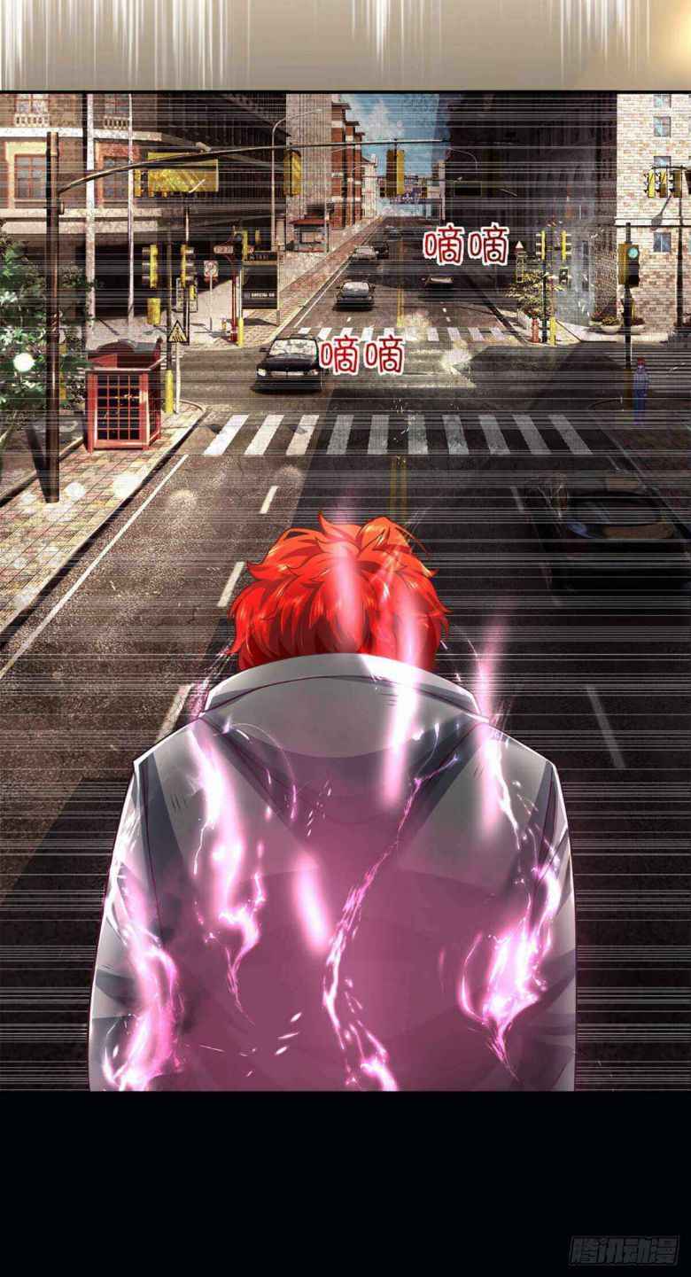 Page 17 of Chapter 12