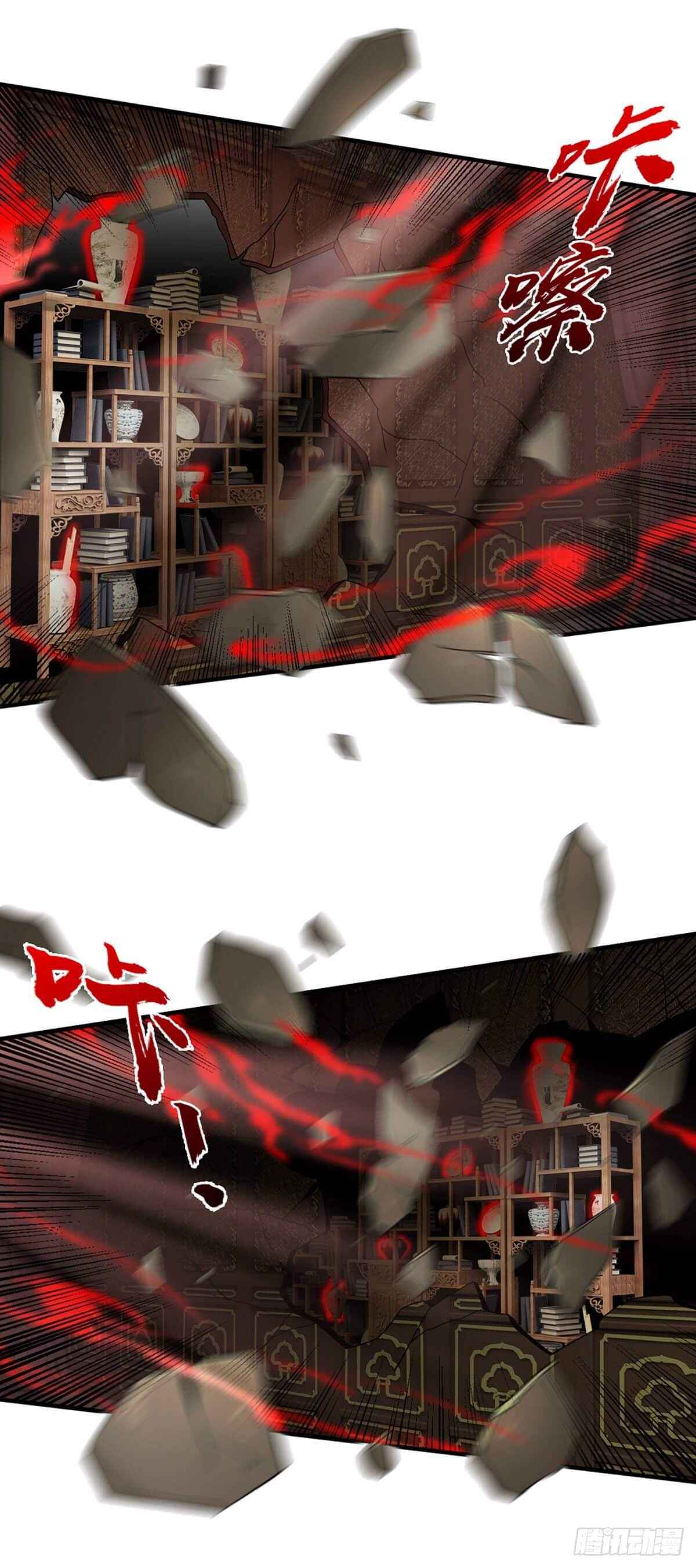 Page 4 of Chapter 14