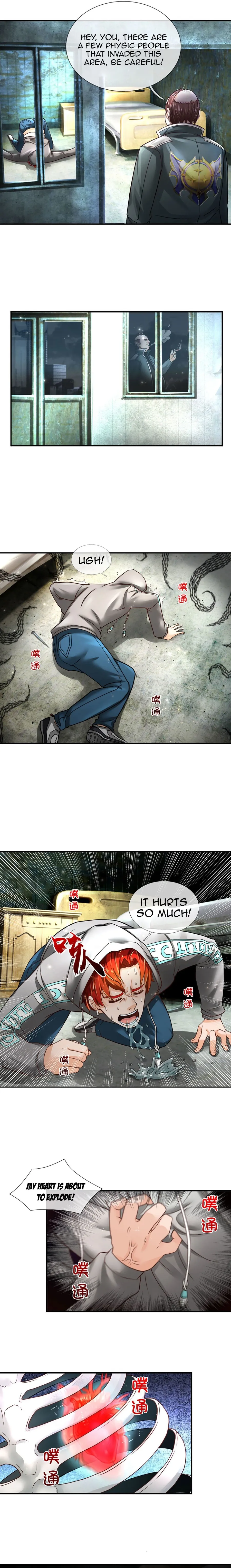 Page 6 of Chapter 20