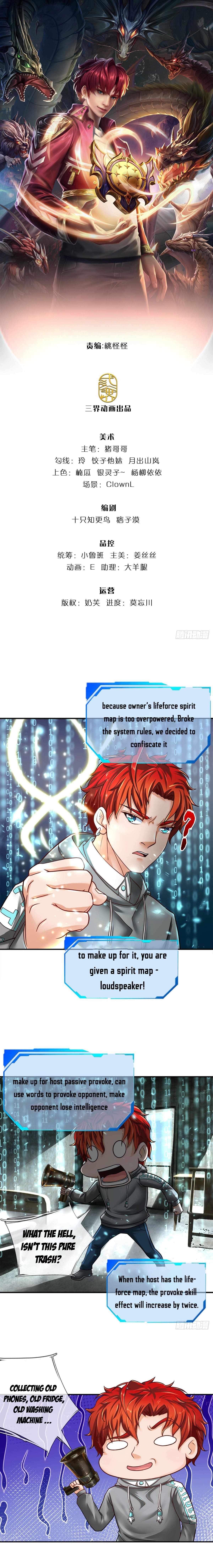Page 1 of Chapter 21