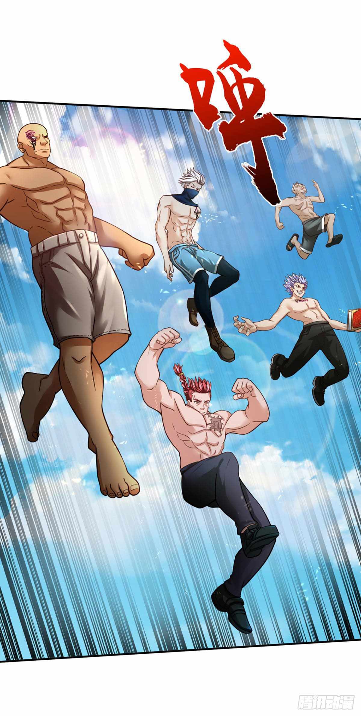 Page 16 of Chapter 23
