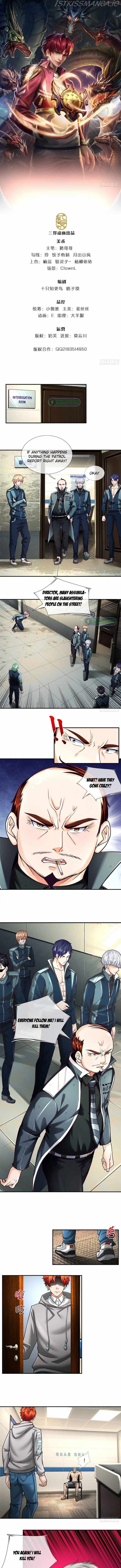 Page 1 of Chapter 33