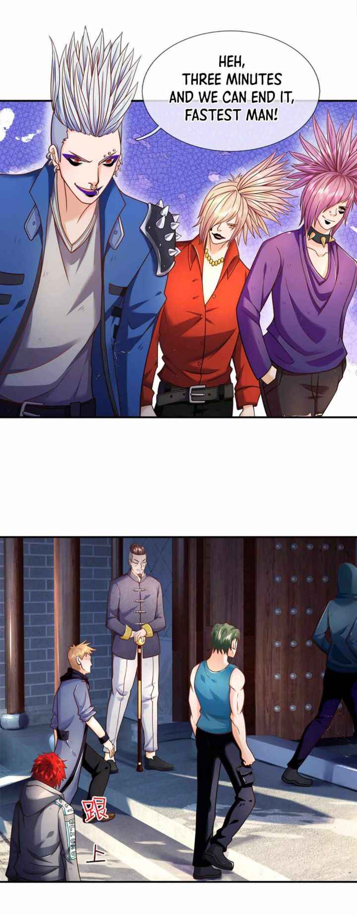 Page 14 of Chapter 5
