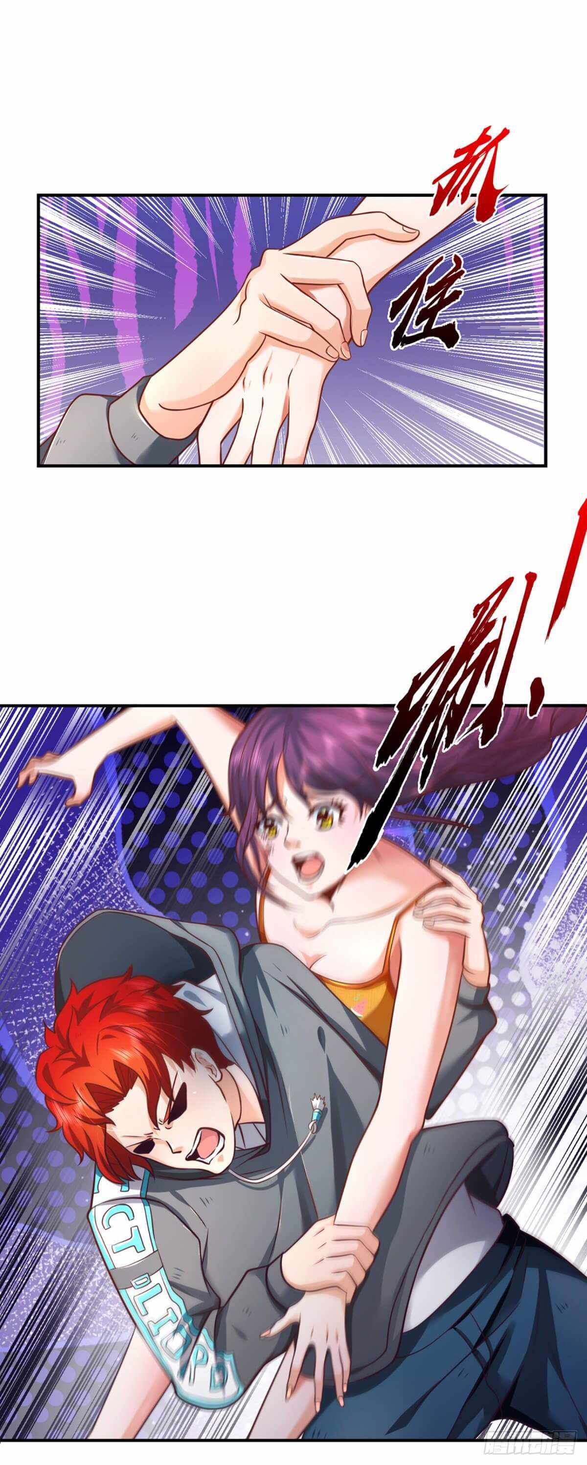 Page 12 of Chapter 6