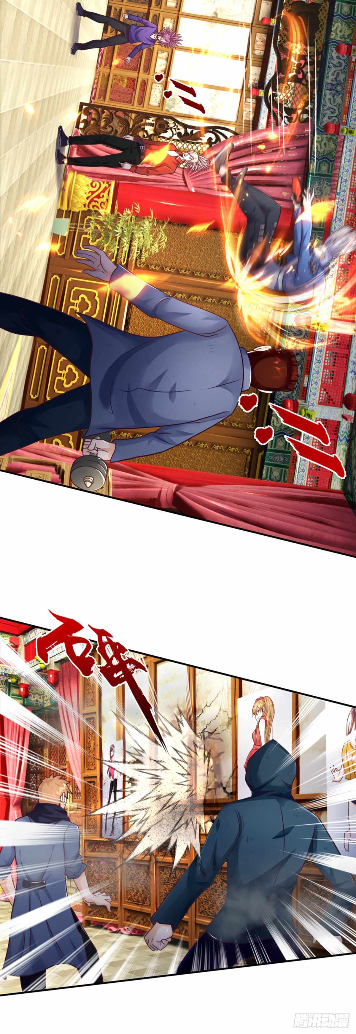 Page 15 of Chapter 7