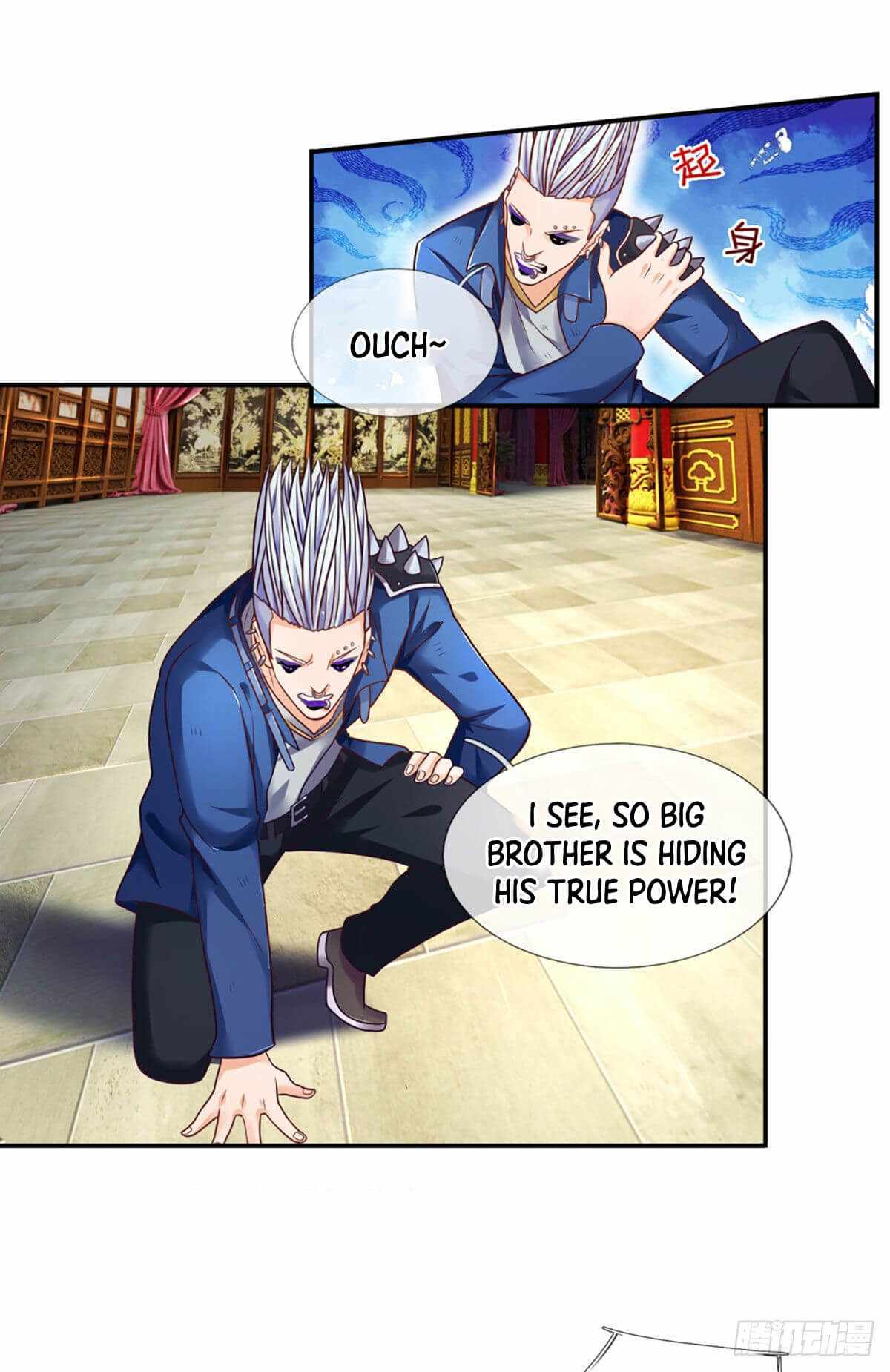 Page 1 of Chapter 8