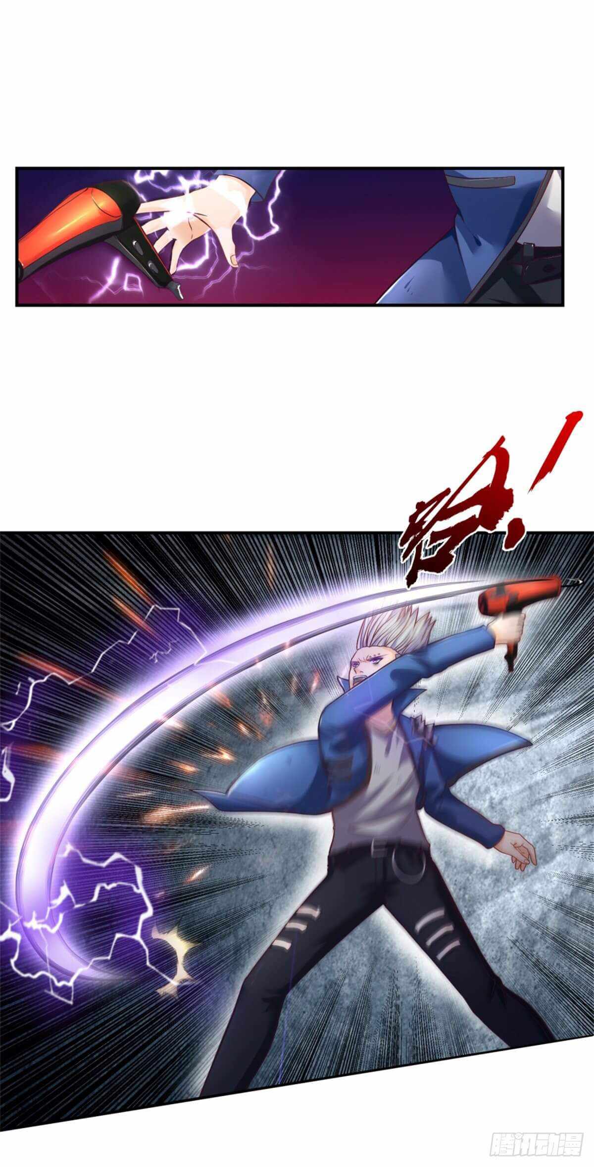 Page 14 of Chapter 8