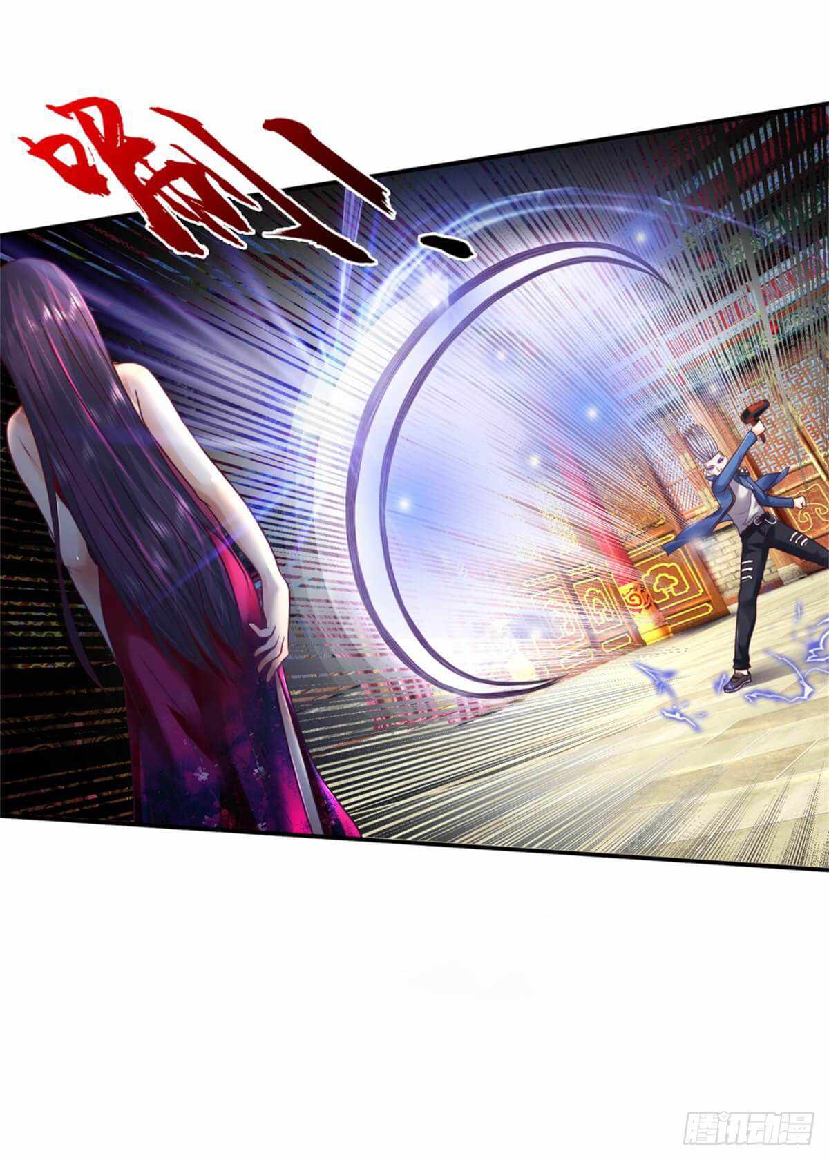 Page 15 of Chapter 8