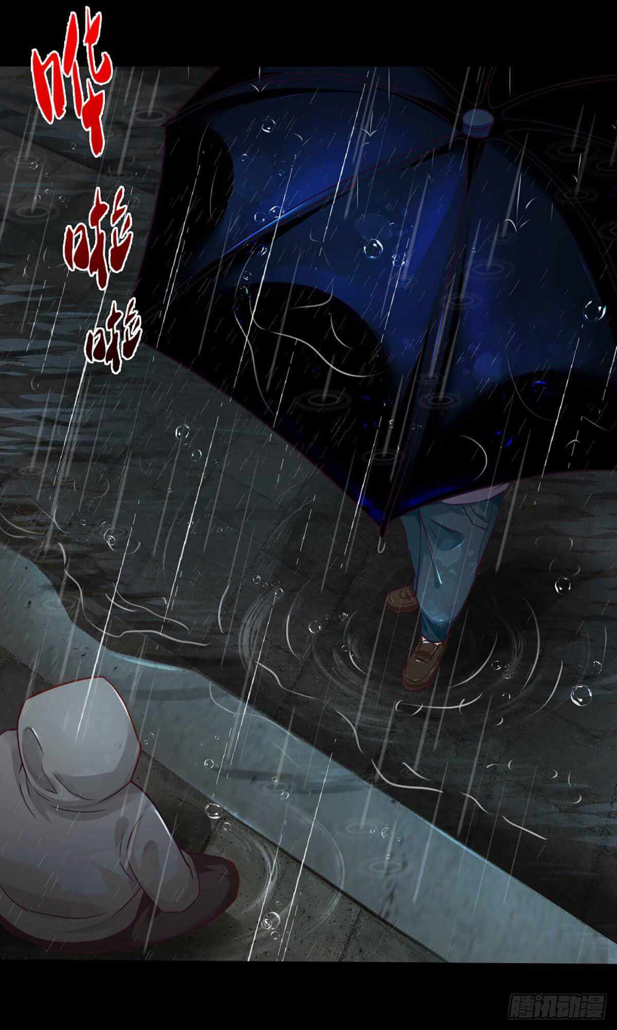 Page 14 of Chapter 9
