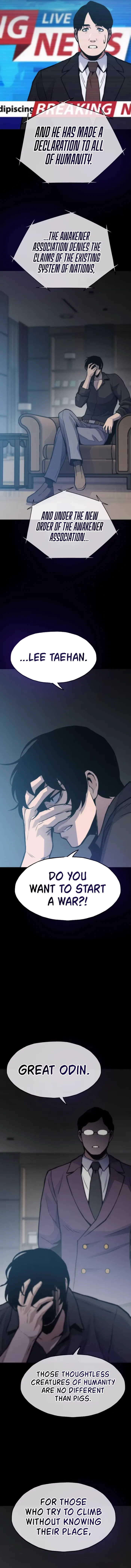 Page 7 of Chapter 106