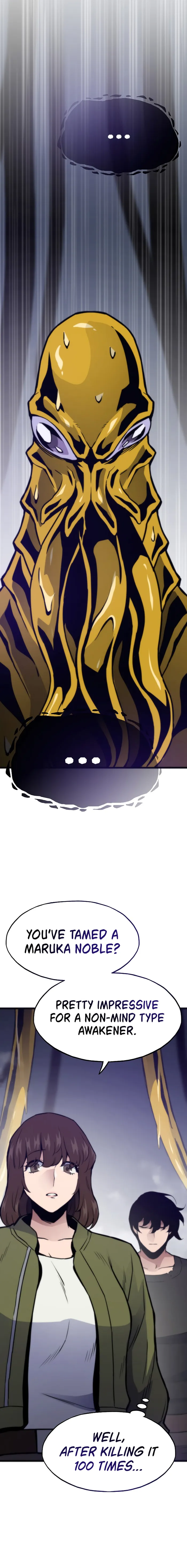 Page 6 of Chapter 110