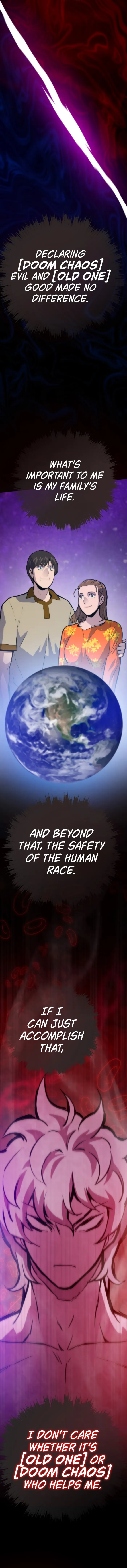 Page 12 of Chapter 121