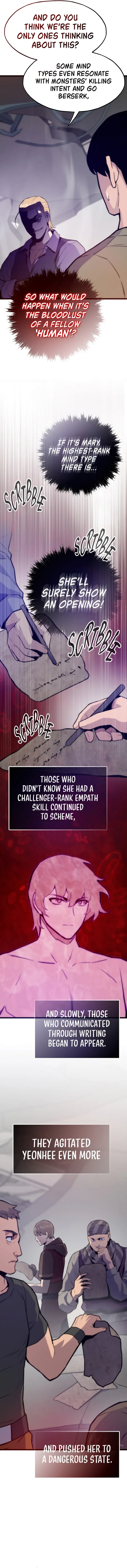 Page 6 of Chapter 122