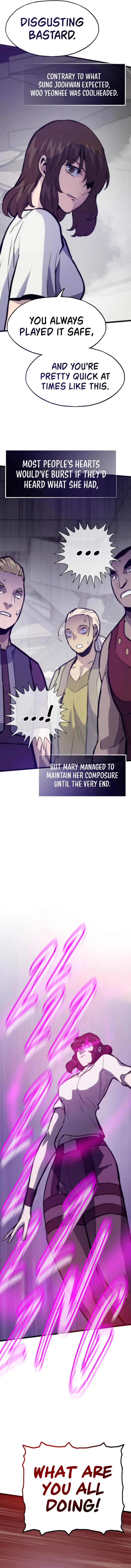 Page 17 of Chapter 122