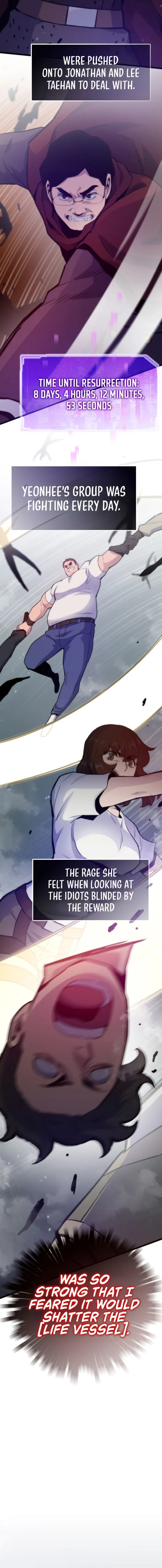 Page 6 of Chapter 124