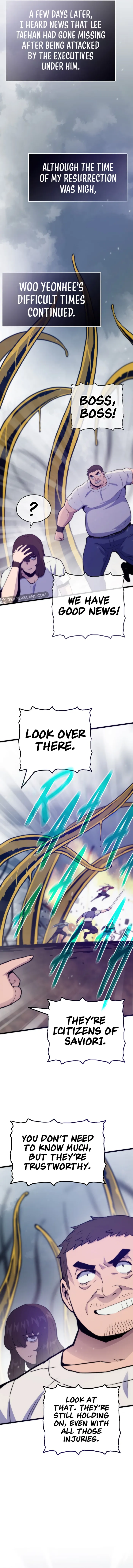 Page 7 of Chapter 124