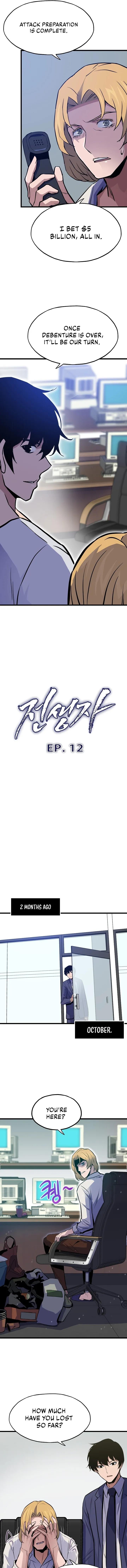 Page 5 of Chapter 12